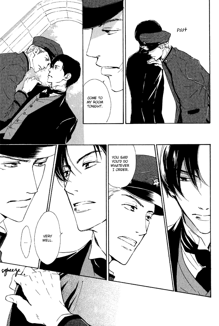 Yuuutsu na Asa Vol. 1 Ch. 5 第6页