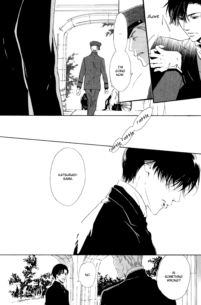 Yuuutsu na Asa Vol. 1 Ch. 5 第7页