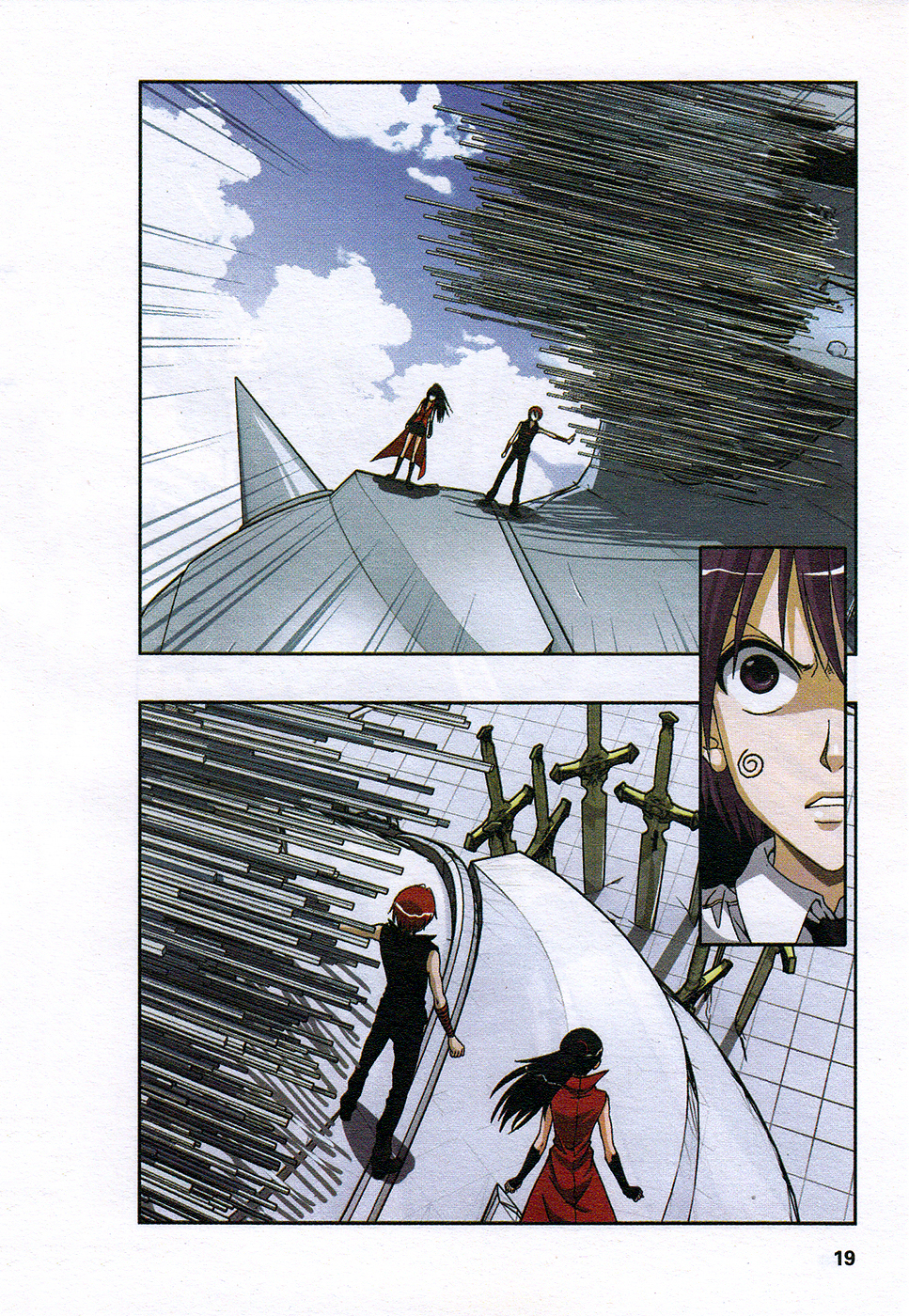 Star-Stealing Girl The Ultimate Victor 第4页