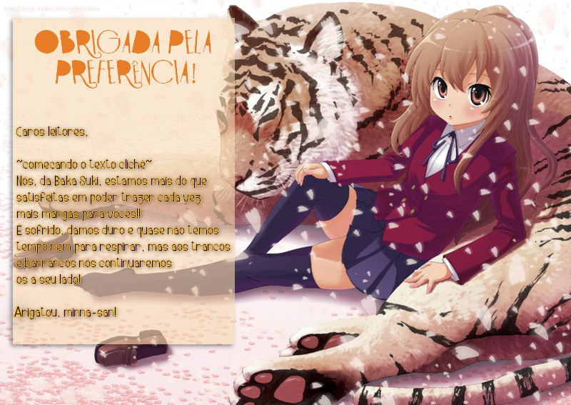 One Pound Gospel Vol. 1 Ch. 1.2 第1页