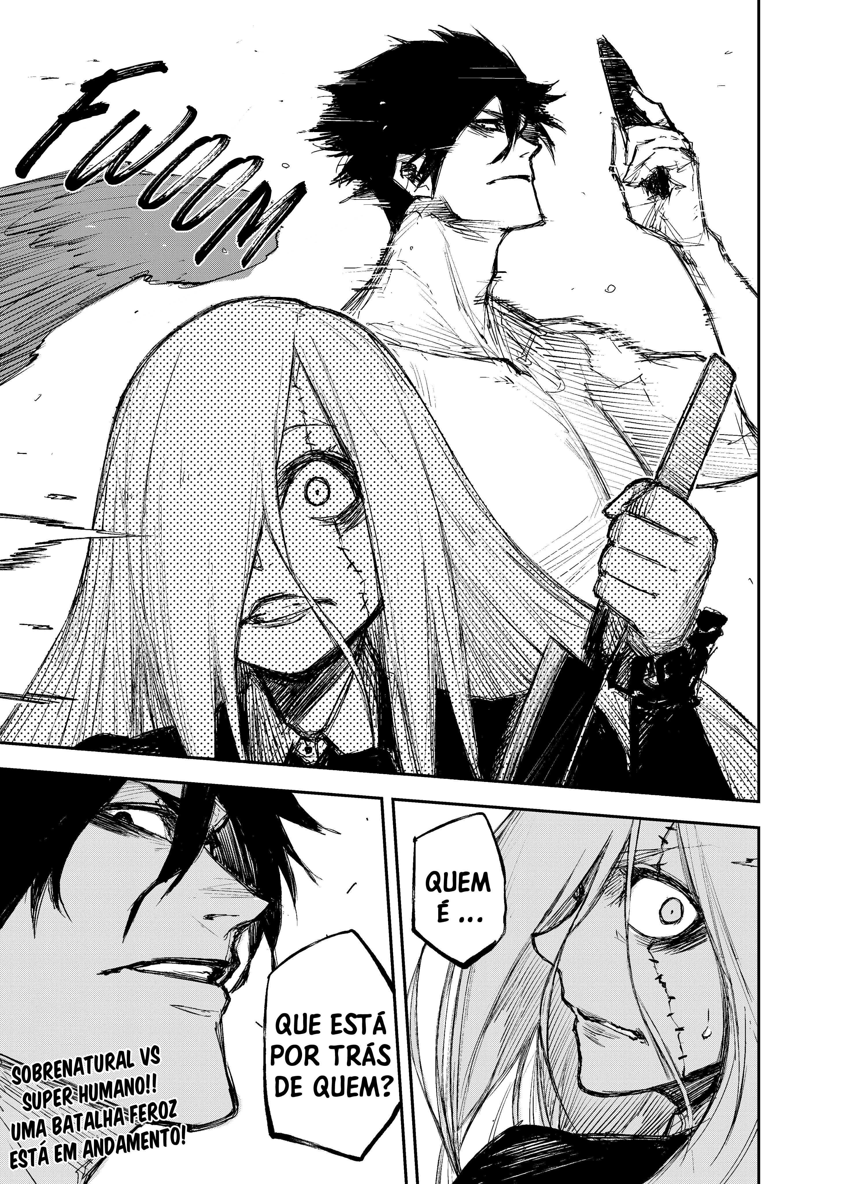 Mary-san no Denwa Oneshot 第4页