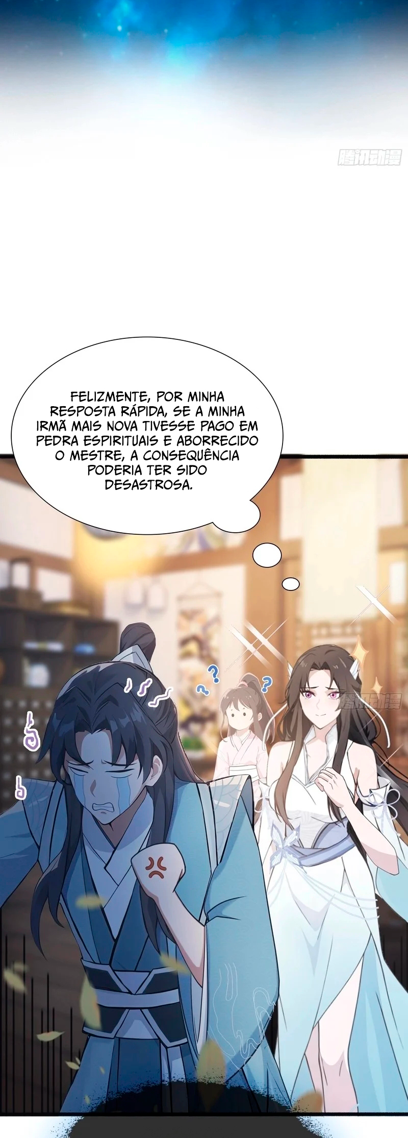 It Turns out That I Have Been Invincible for a Long Time Ch. 5 第2页