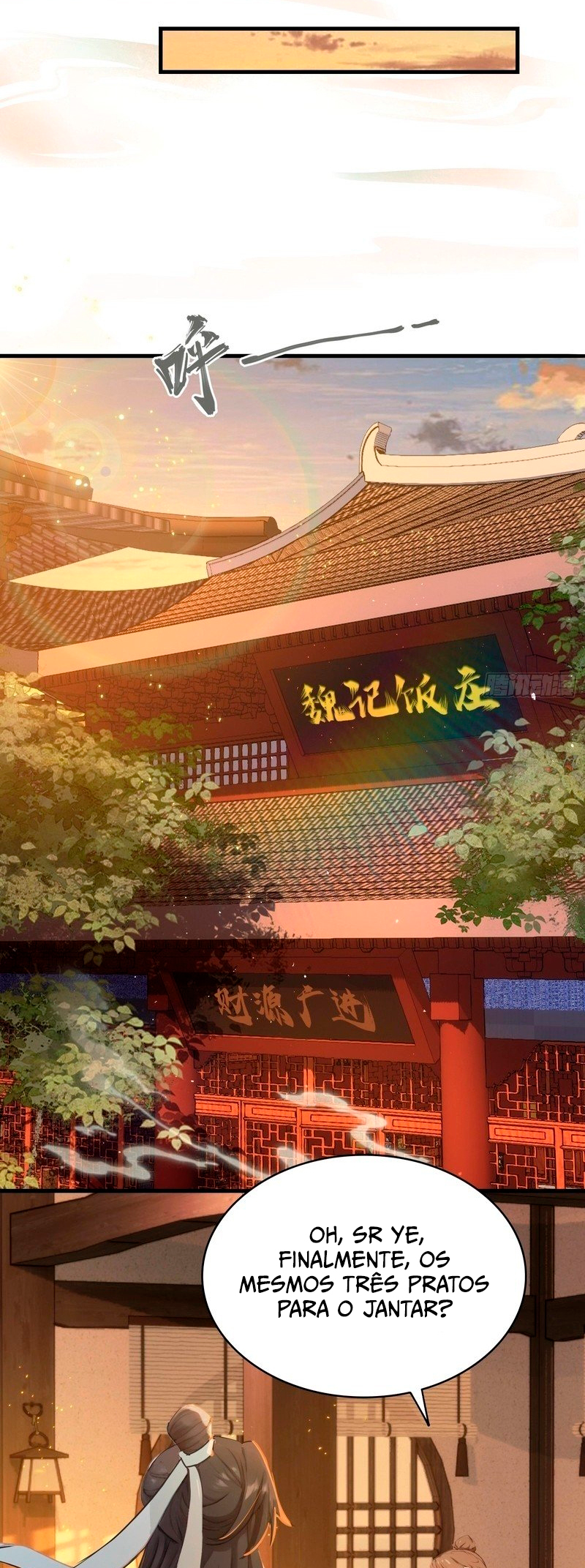 It Turns out That I Have Been Invincible for a Long Time Ch. 5 第17页