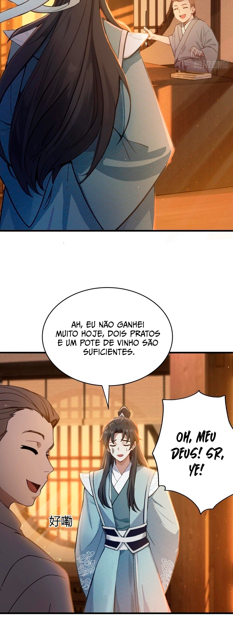 It Turns out That I Have Been Invincible for a Long Time Ch. 5 第18页