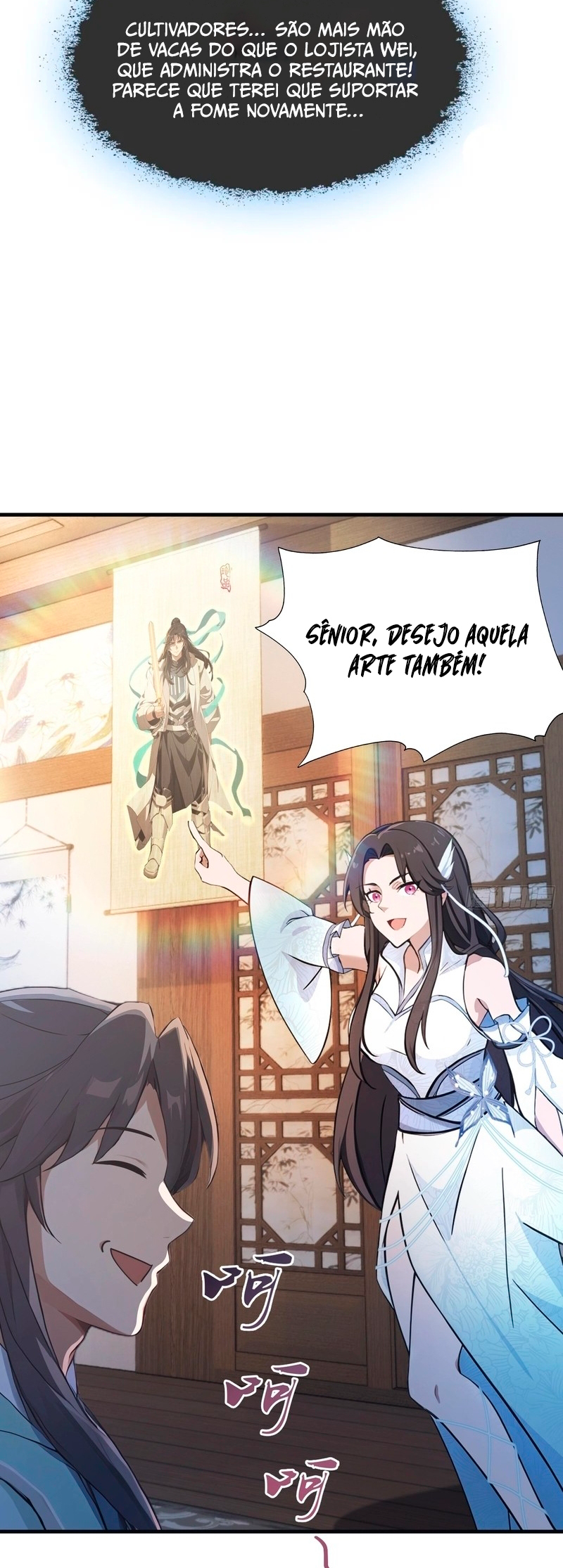 It Turns out That I Have Been Invincible for a Long Time Ch. 5 第3页