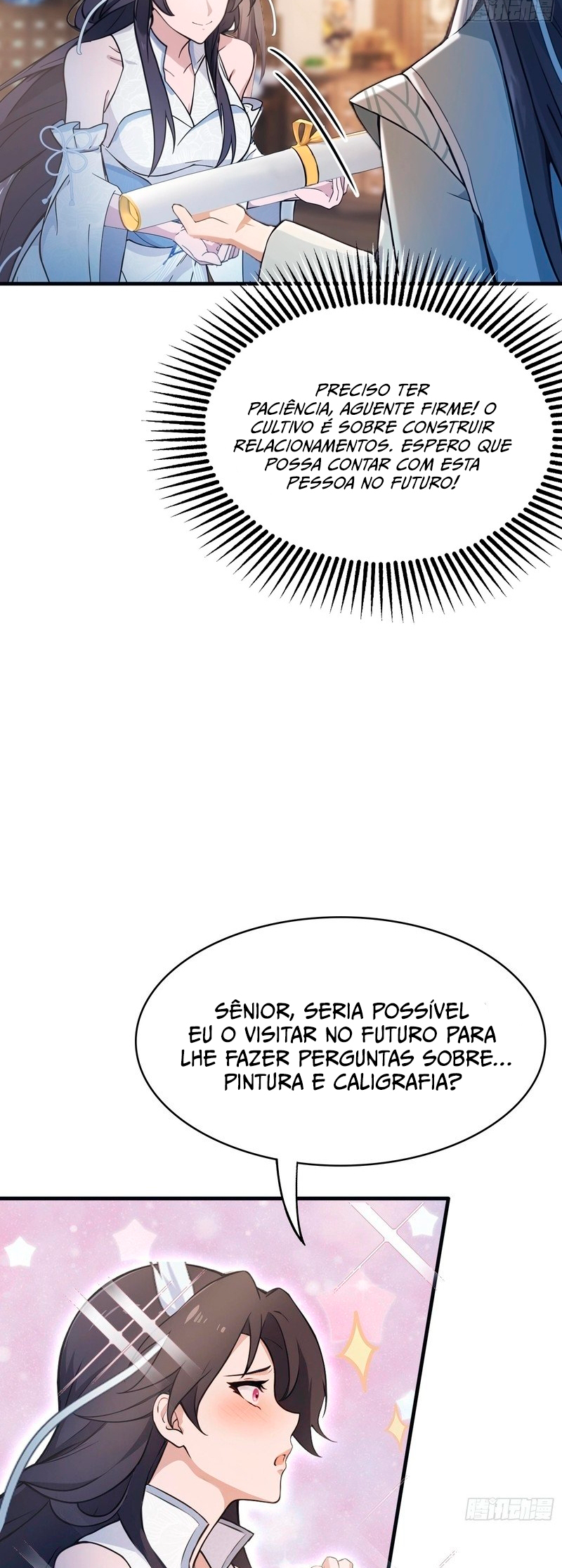 It Turns out That I Have Been Invincible for a Long Time Ch. 5 第5页