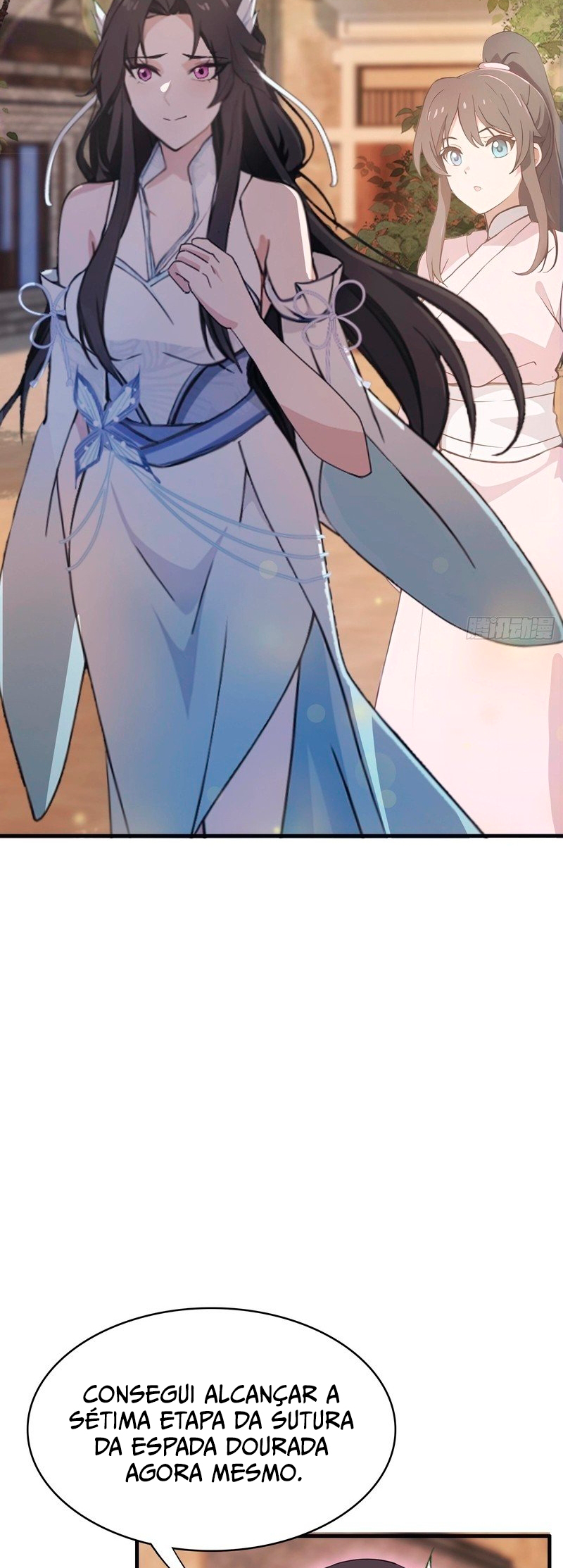 It Turns out That I Have Been Invincible for a Long Time Ch. 5 第9页