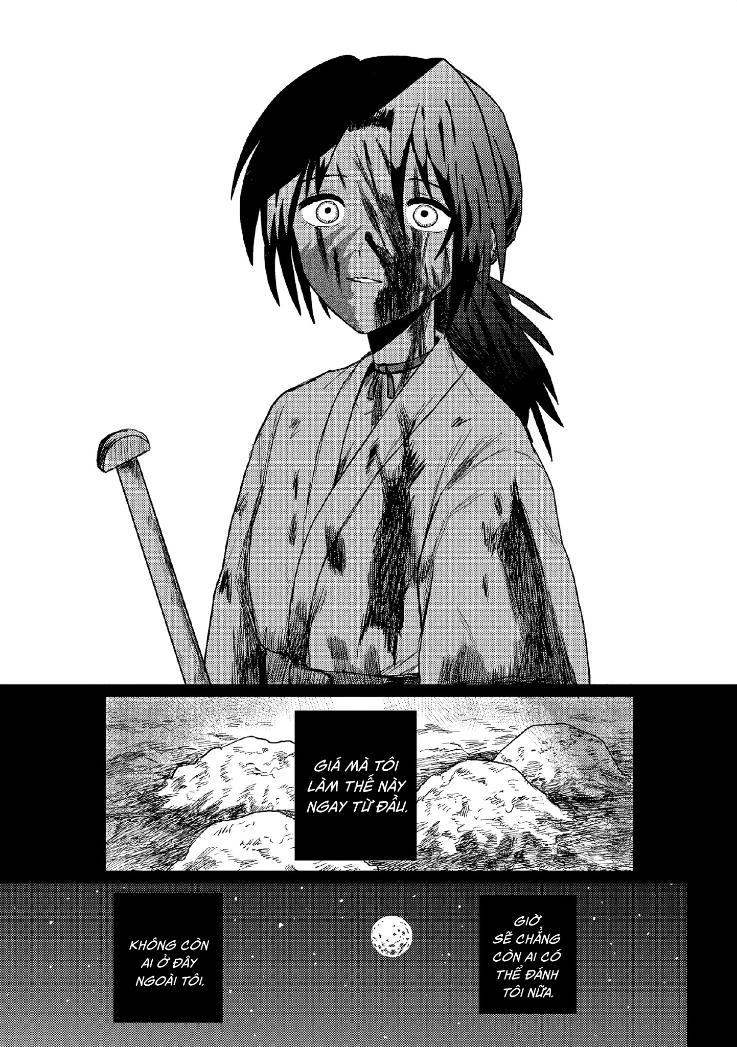 The Murderer and the girl Oneshot 第13页