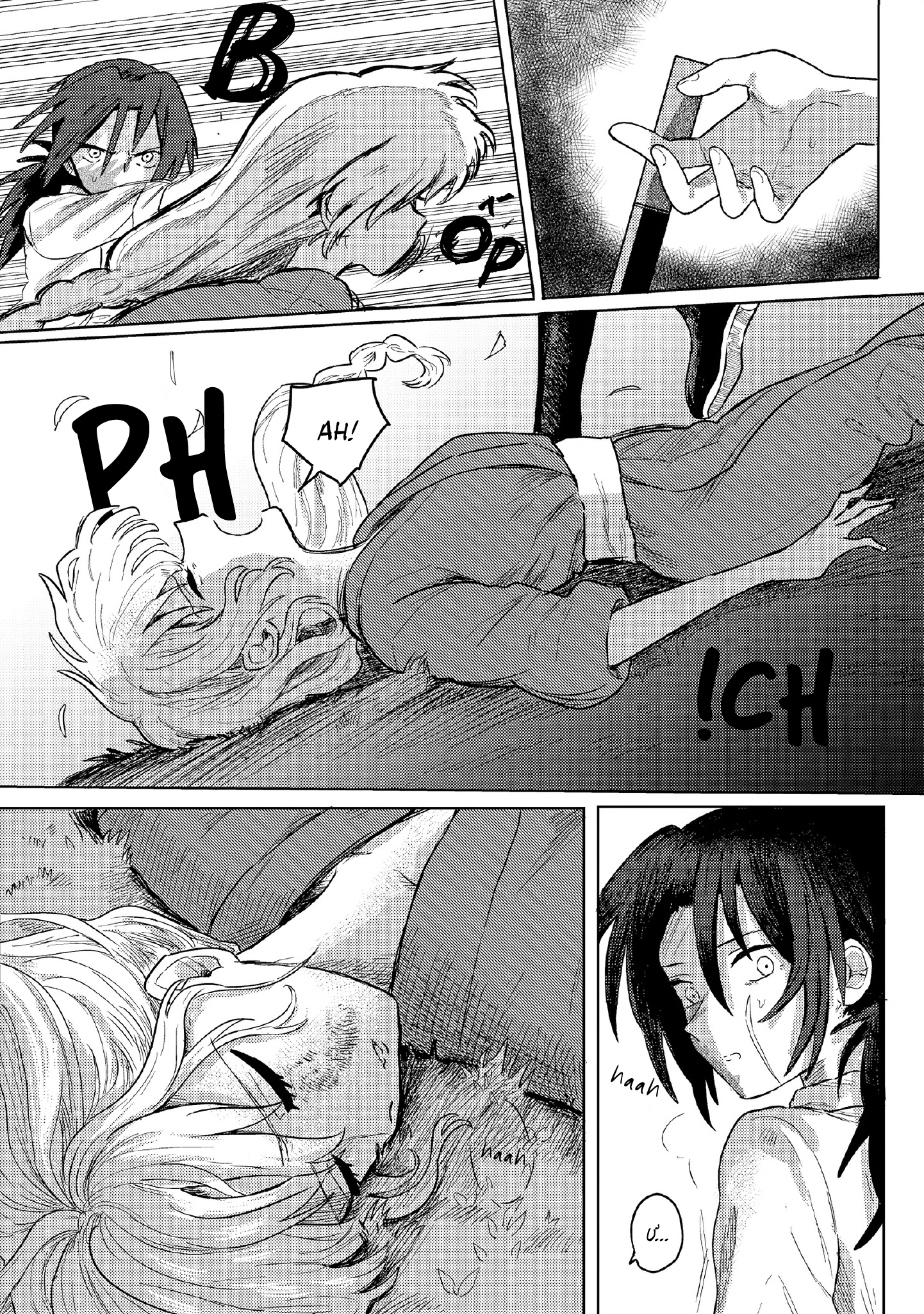The Murderer and the girl Oneshot 第17页