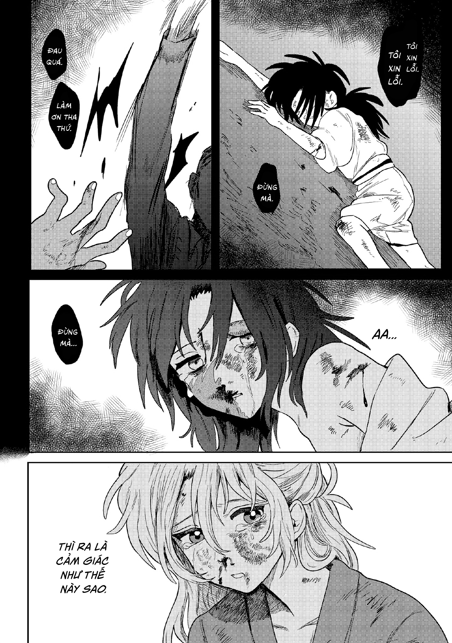 The Murderer and the girl Oneshot 第22页