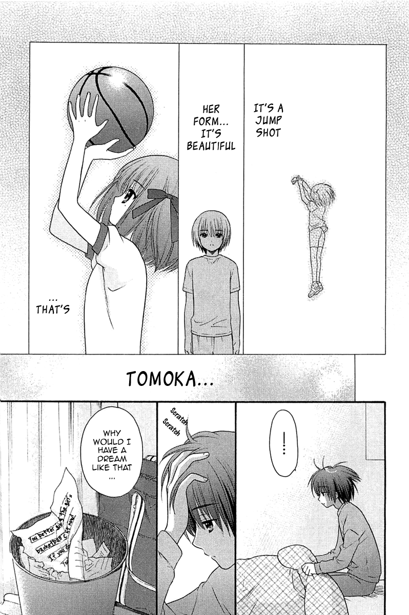 Ro-Kyu-Bu! scene.3 第1页