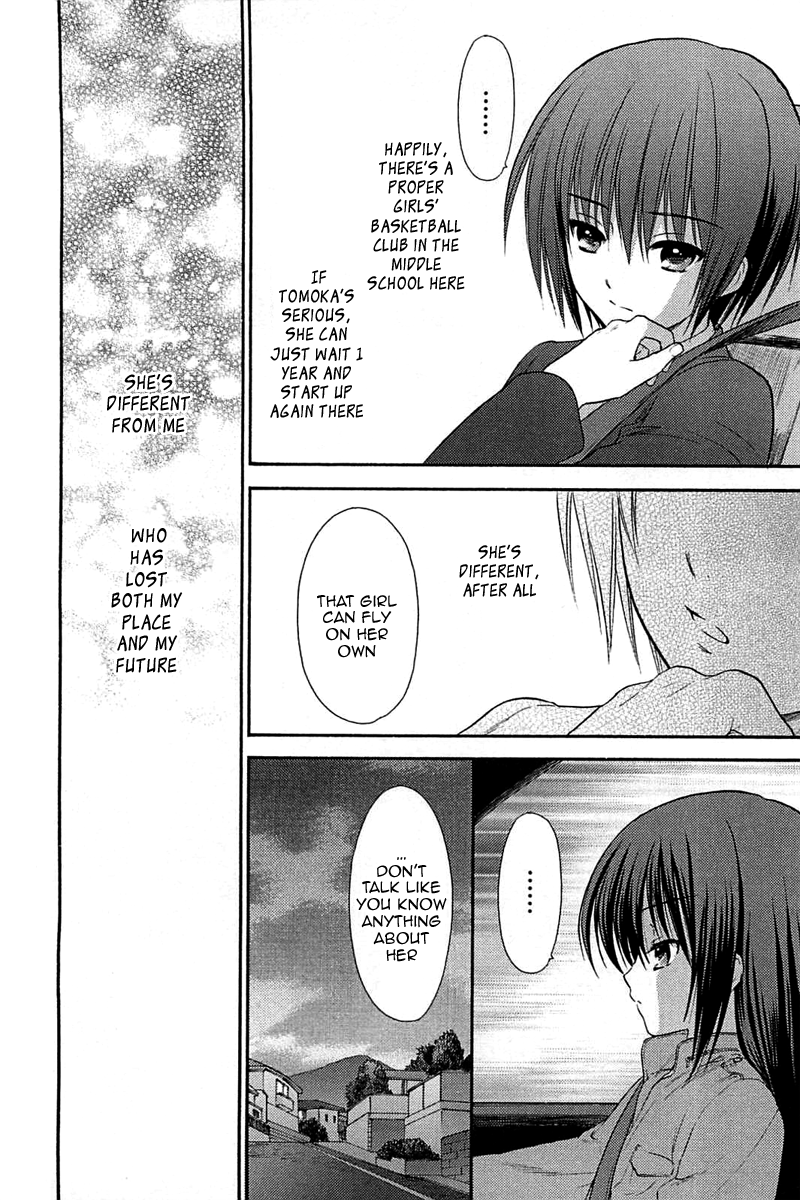 Ro-Kyu-Bu! scene.3 第16页