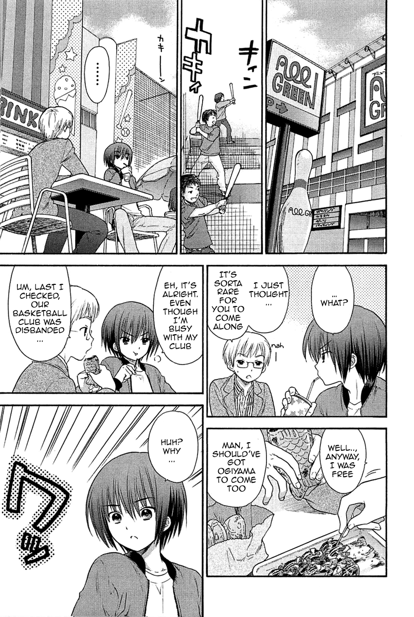 Ro-Kyu-Bu! scene.3 第17页