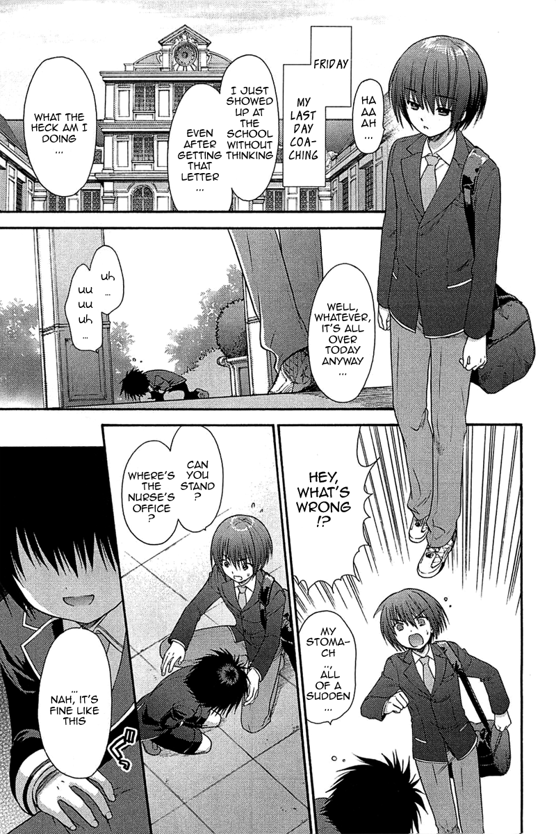 Ro-Kyu-Bu! scene.3 第3页