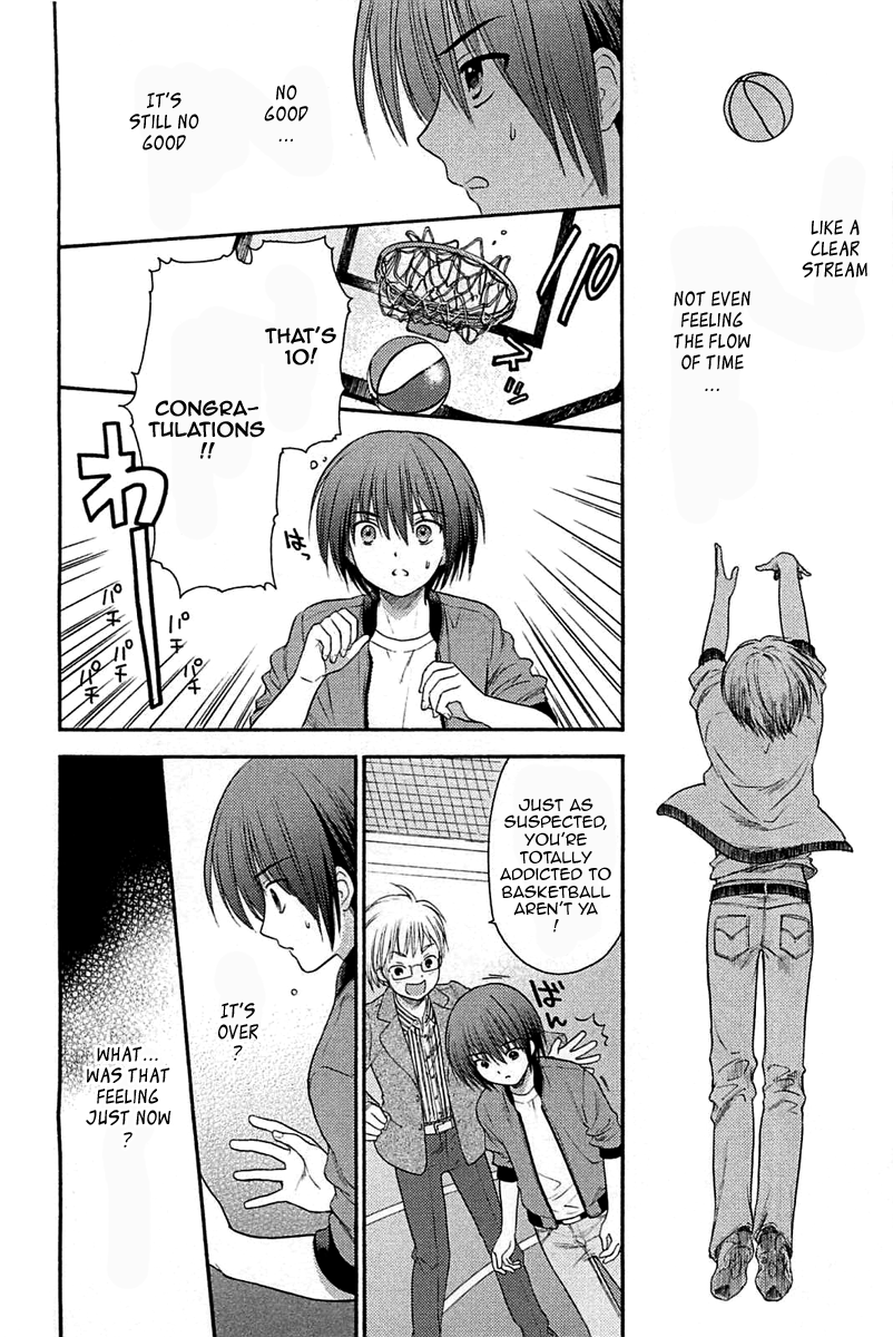 Ro-Kyu-Bu! scene.3 第22页