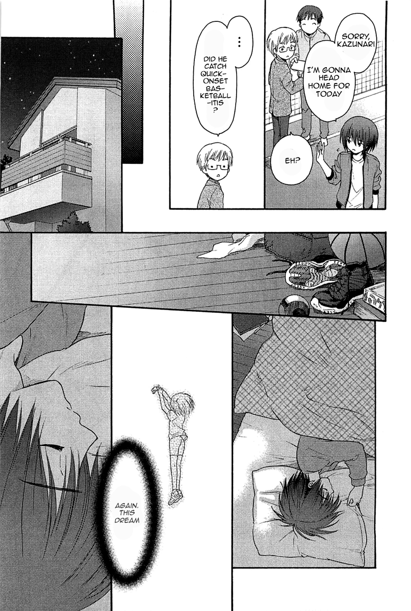 Ro-Kyu-Bu! scene.3 第23页