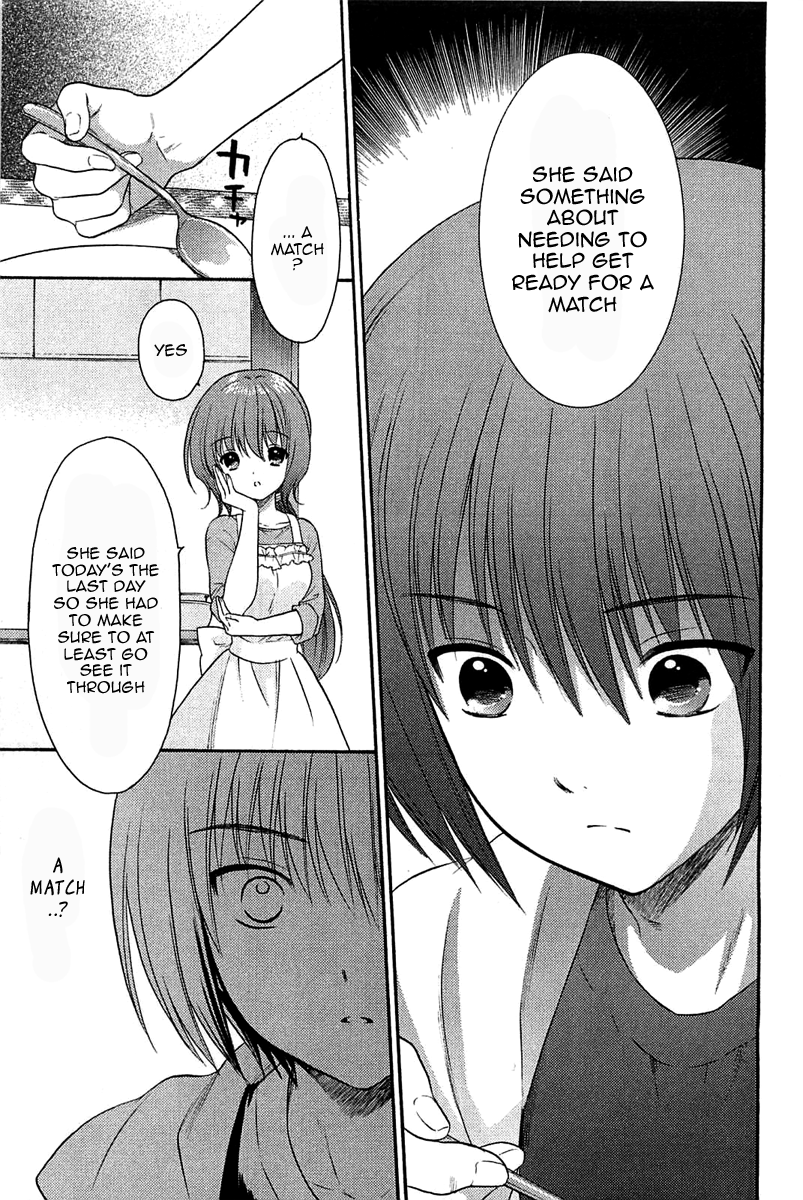 Ro-Kyu-Bu! scene.3 第29页