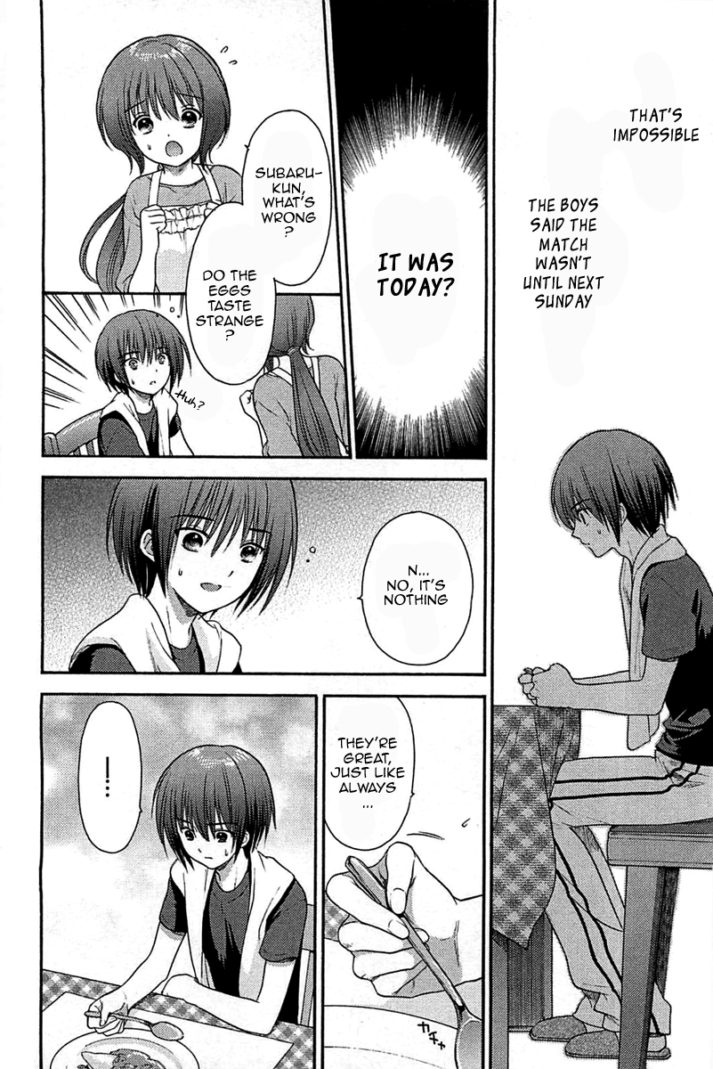 Ro-Kyu-Bu! scene.3 第30页