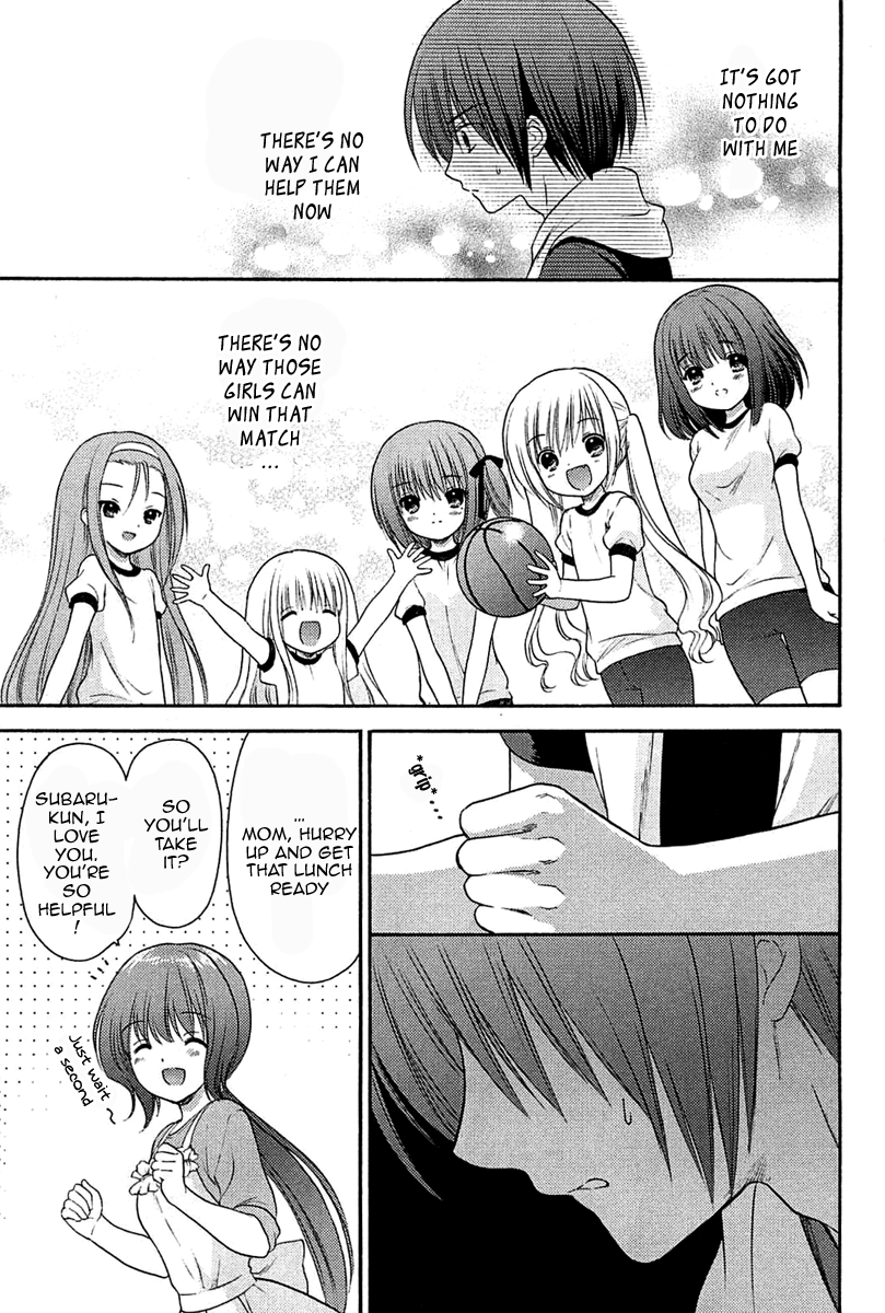 Ro-Kyu-Bu! scene.3 第31页