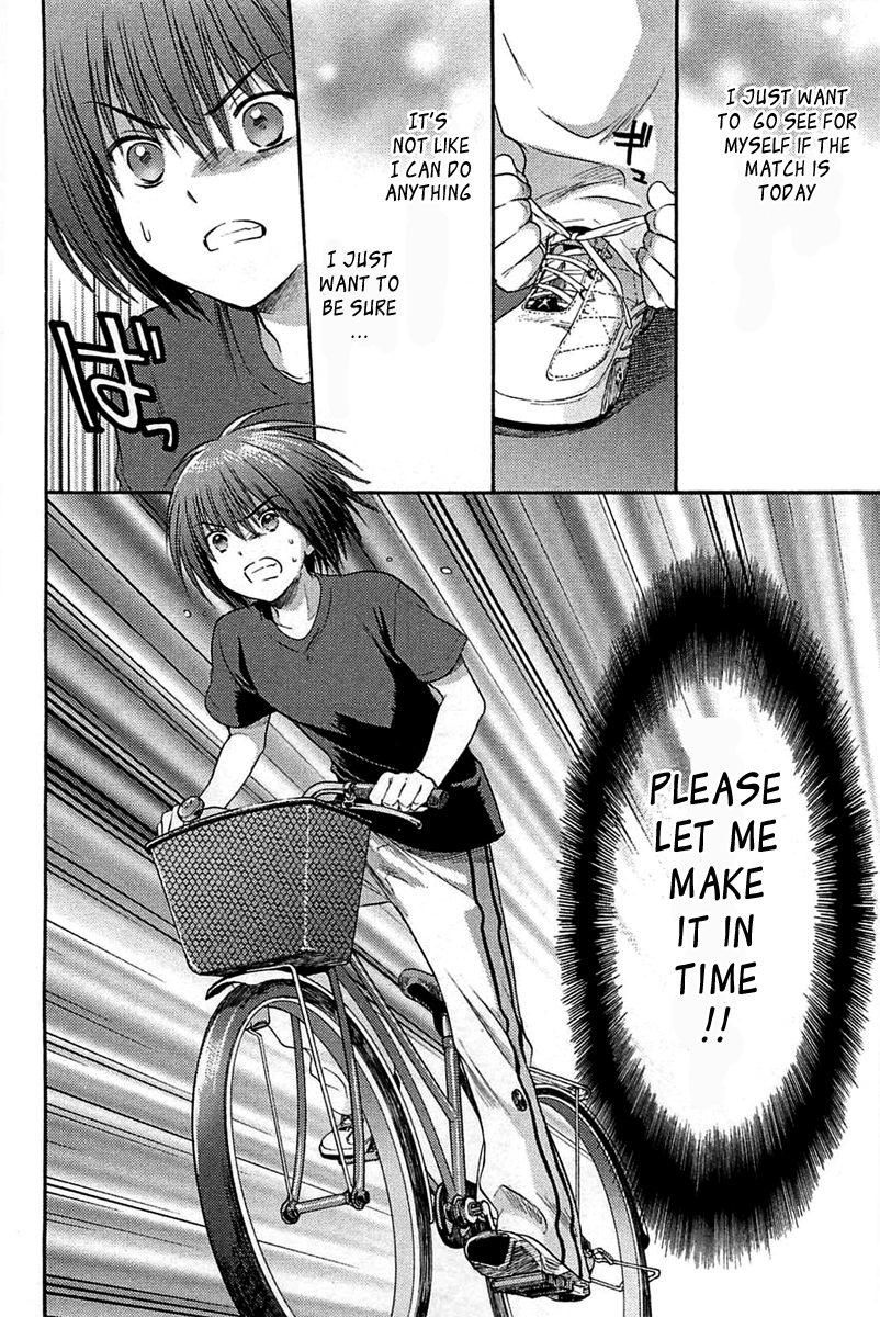 Ro-Kyu-Bu! scene.3 第32页