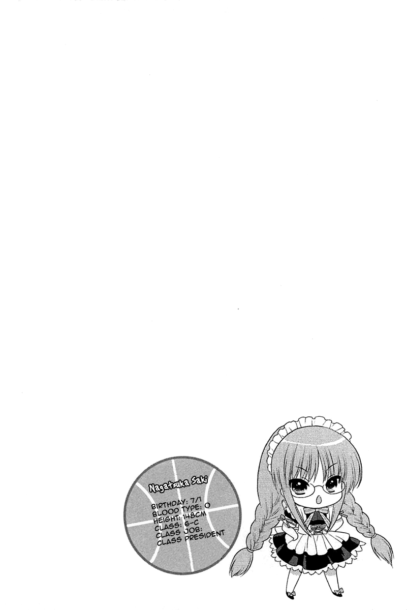 Ro-Kyu-Bu! scene.3 第34页
