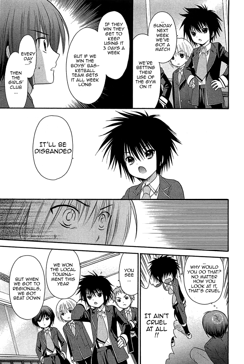 Ro-Kyu-Bu! scene.3 第7页