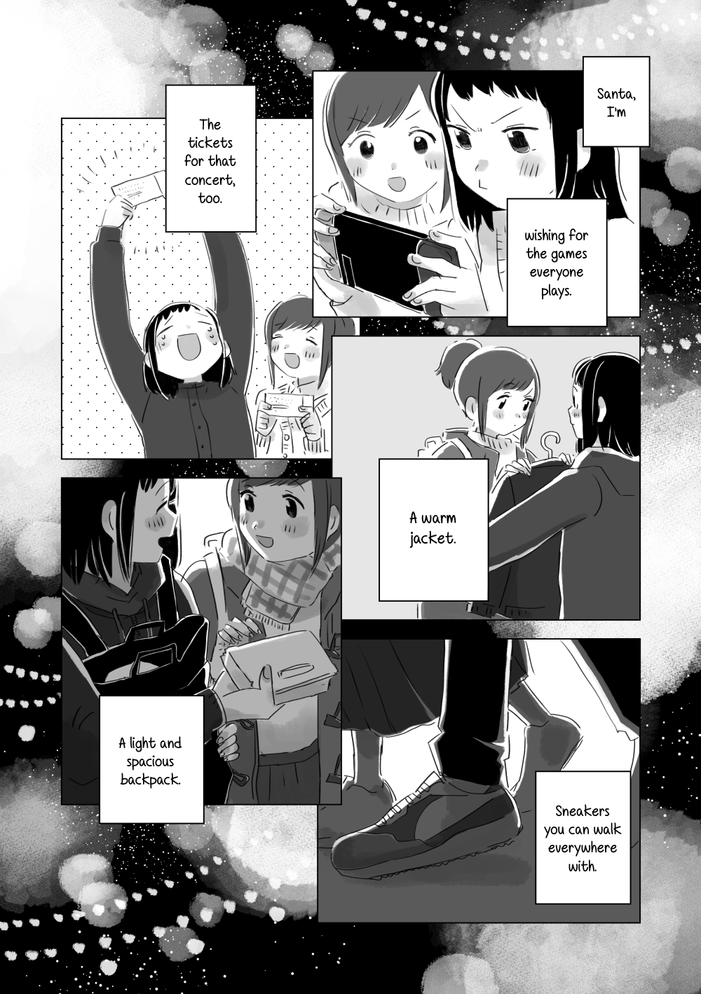 Lost in a Blink 第3页