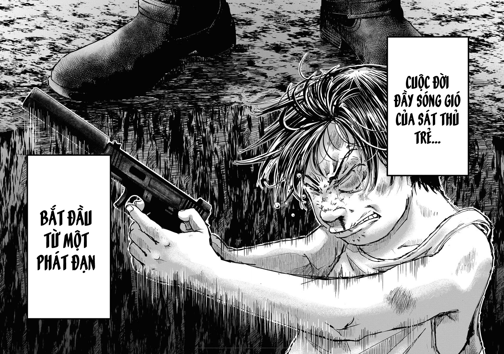 Michio 第4页