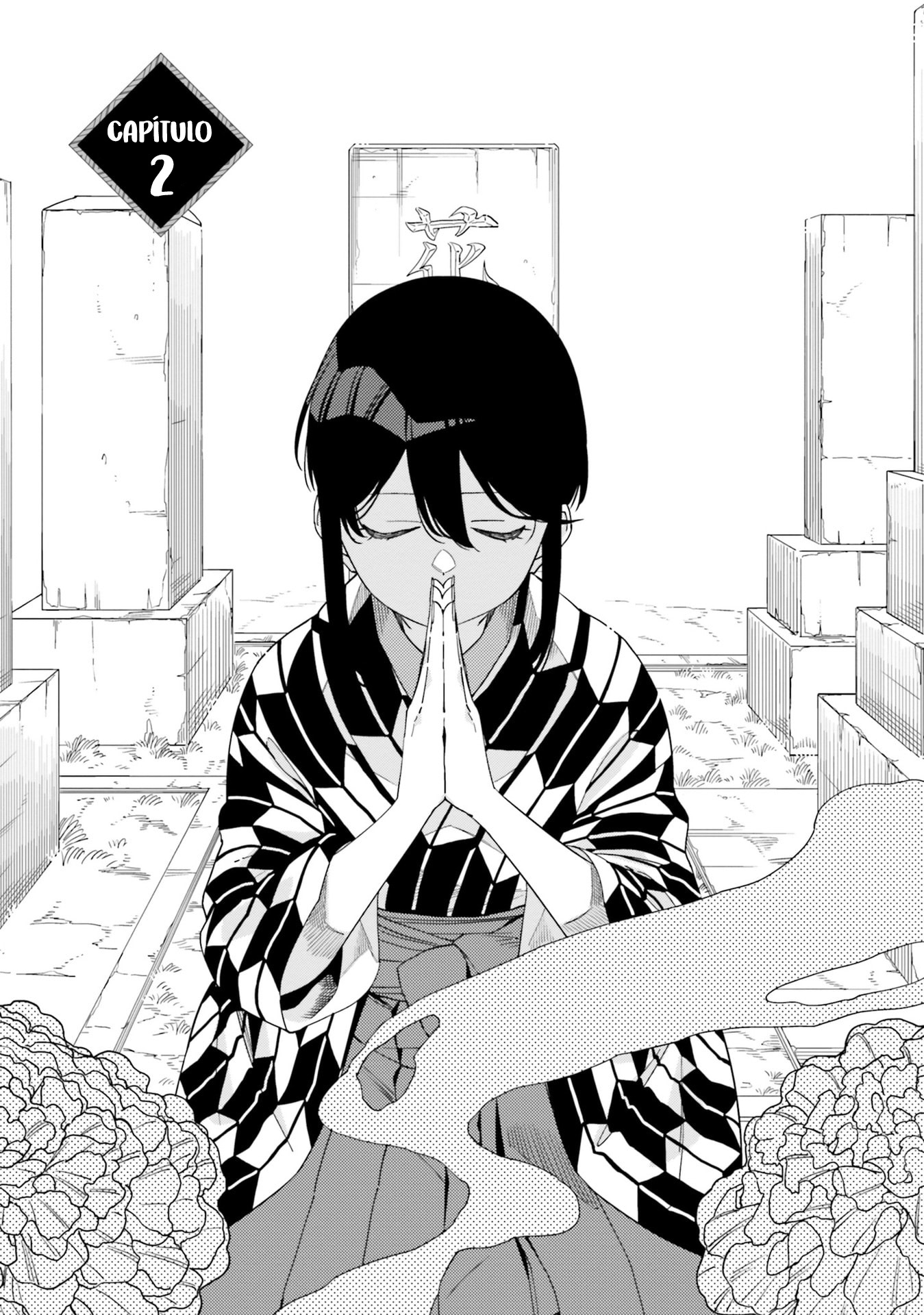 Itsuwari no Marigold Vol. 1 Ch. 2 第2页