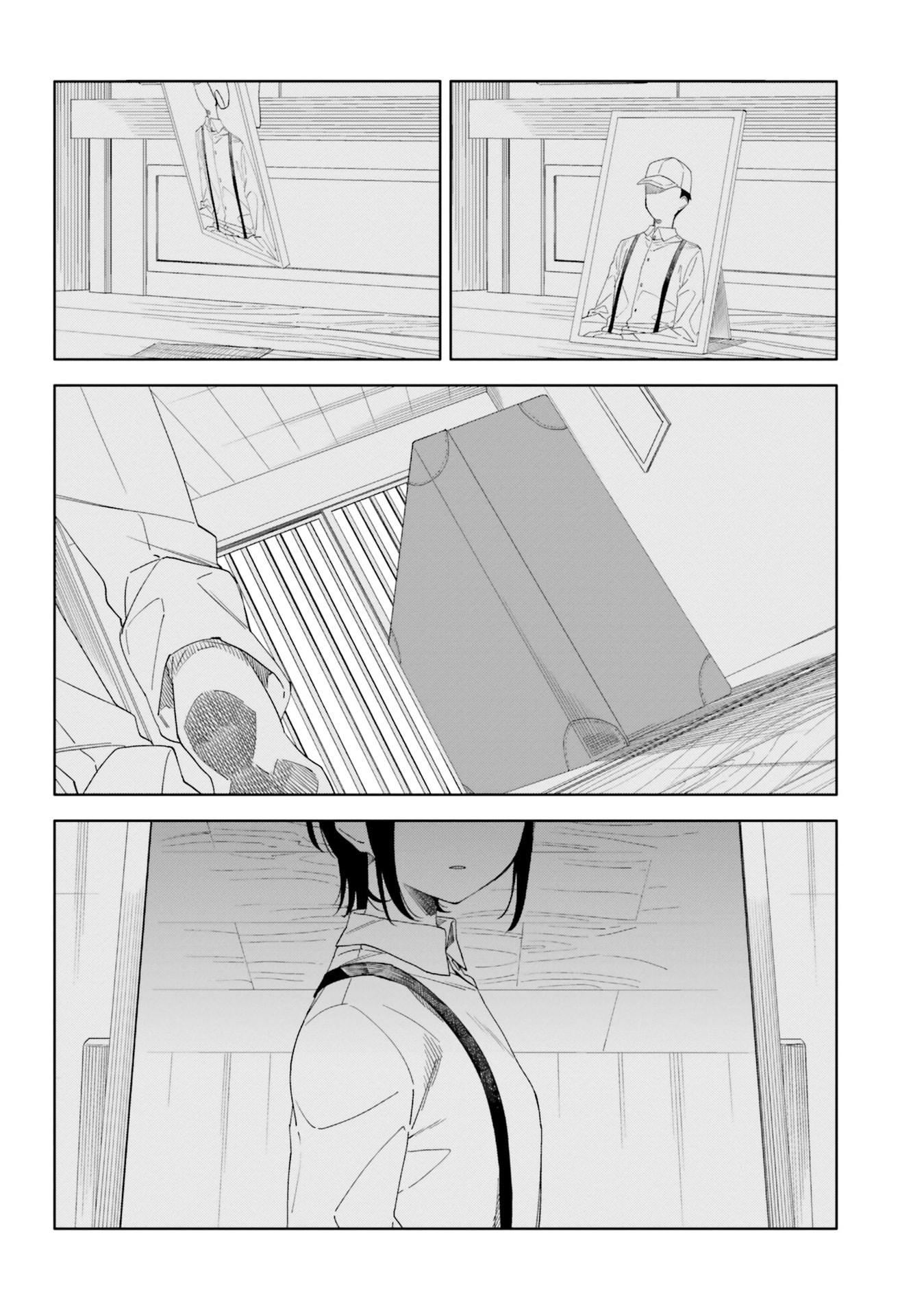 Itsuwari no Marigold Vol. 1 Ch. 2 第3页