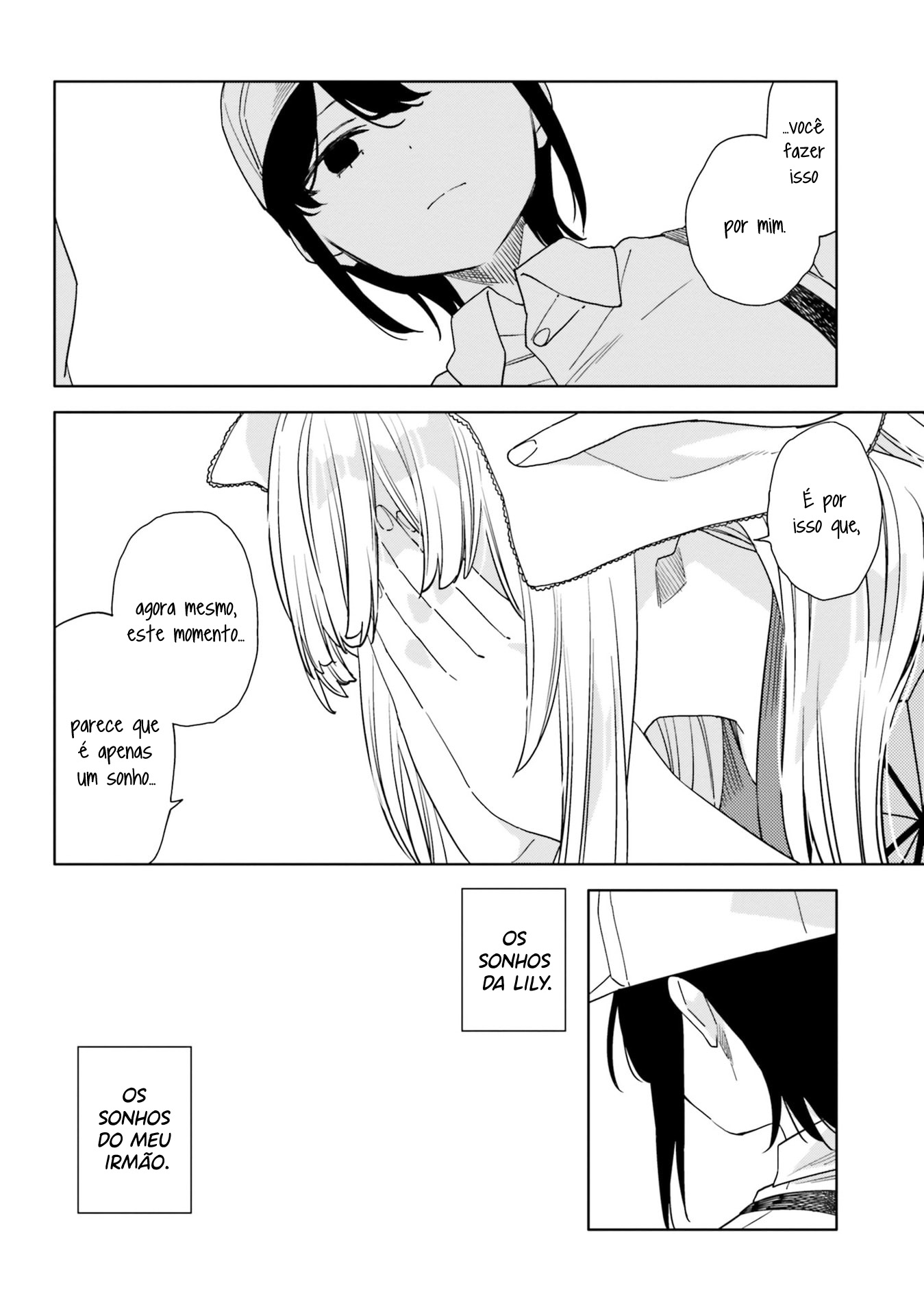 Itsuwari no Marigold Vol. 1 Ch. 2 第21页