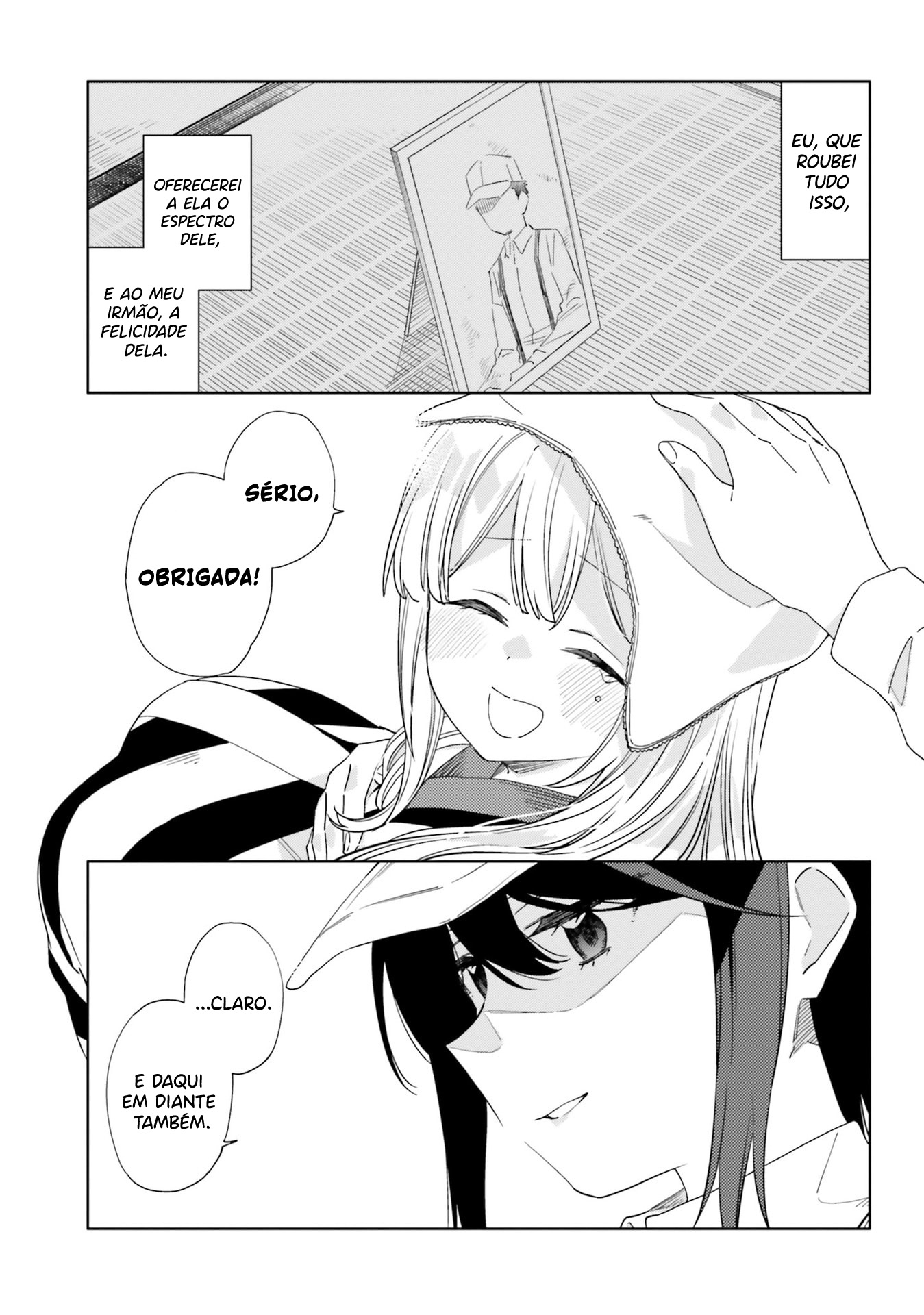 Itsuwari no Marigold Vol. 1 Ch. 2 第22页
