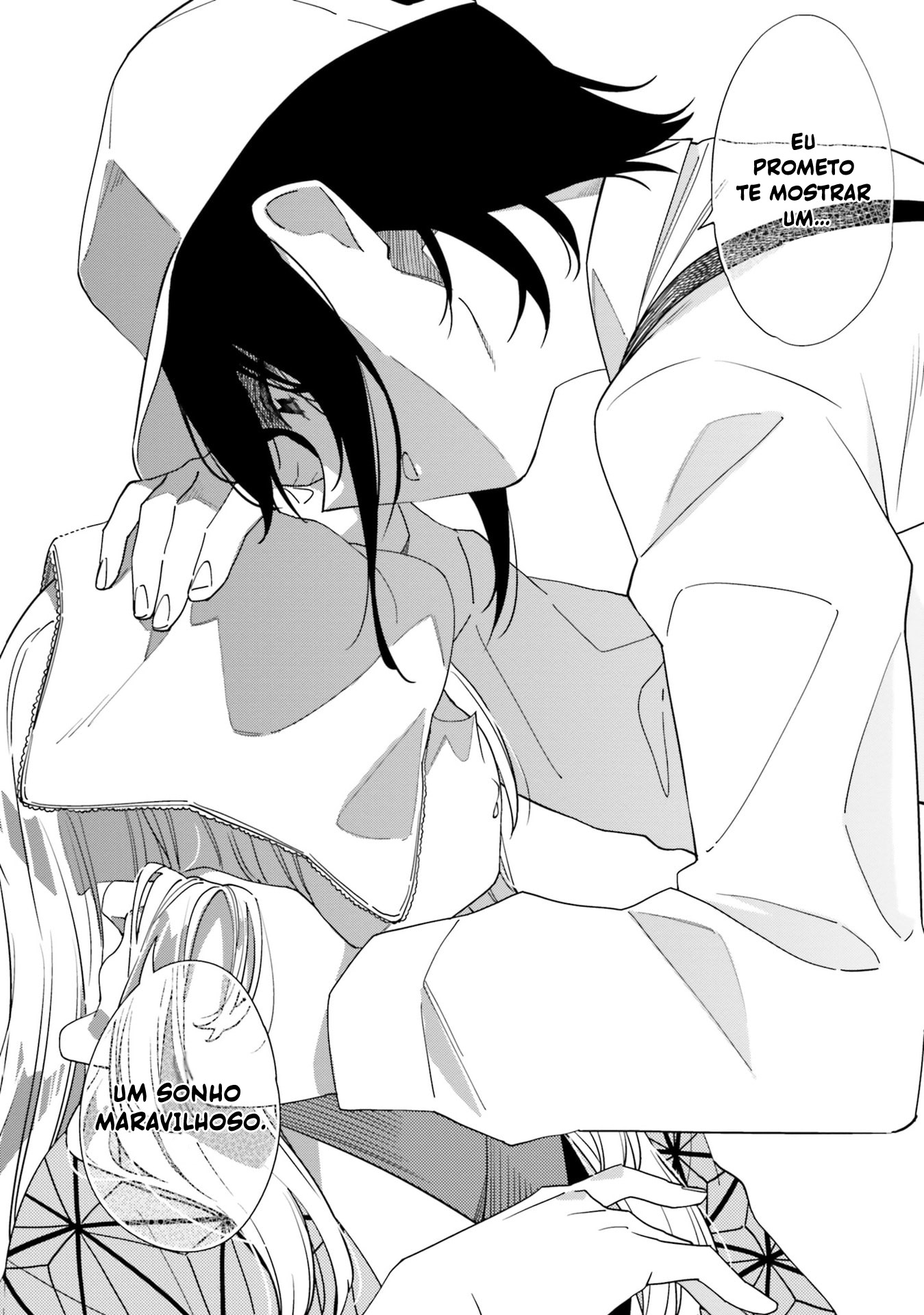 Itsuwari no Marigold Vol. 1 Ch. 2 第23页
