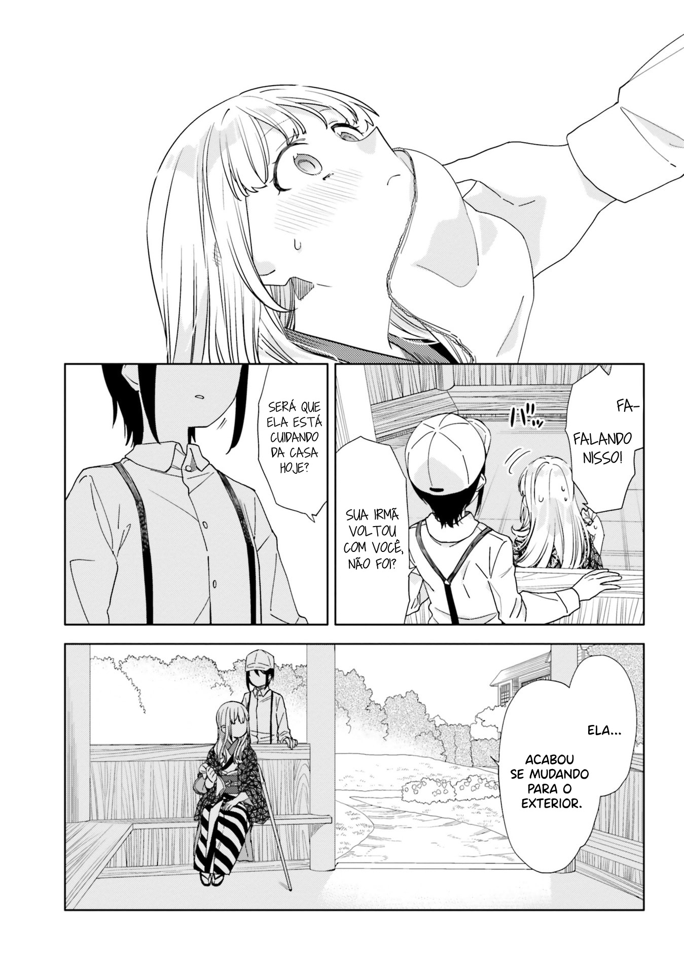 Itsuwari no Marigold Vol. 1 Ch. 2 第24页