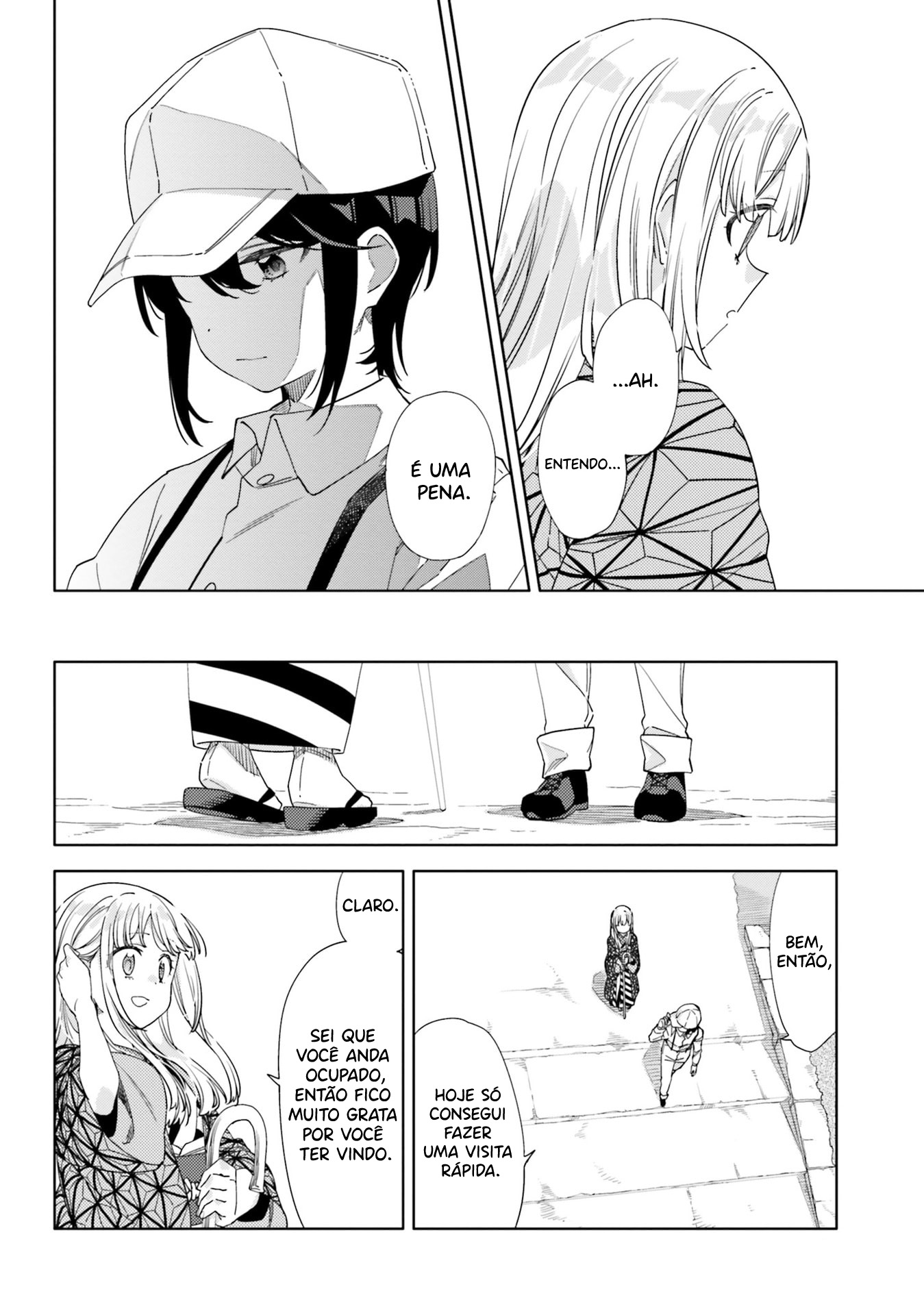 Itsuwari no Marigold Vol. 1 Ch. 2 第25页