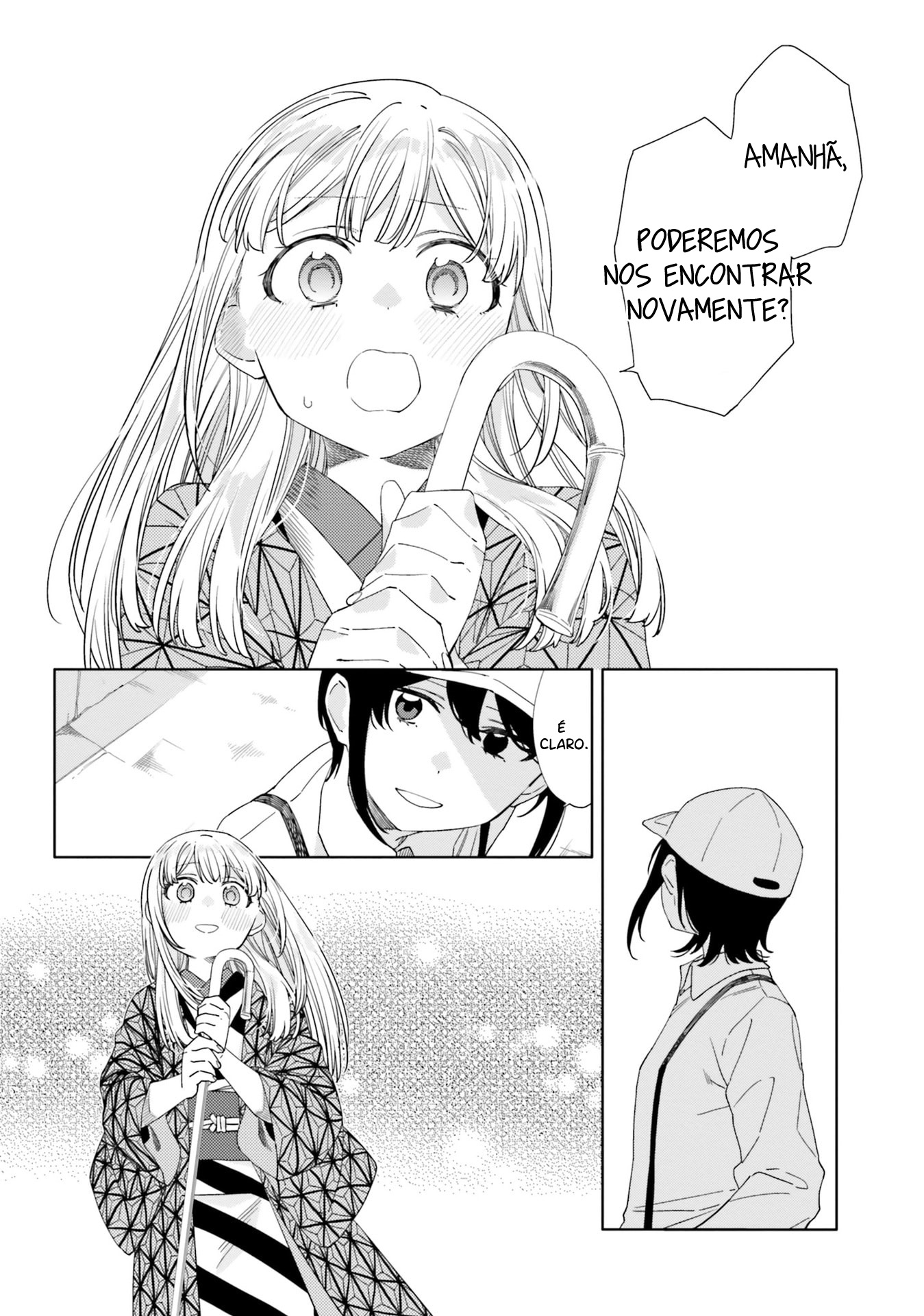 Itsuwari no Marigold Vol. 1 Ch. 2 第27页