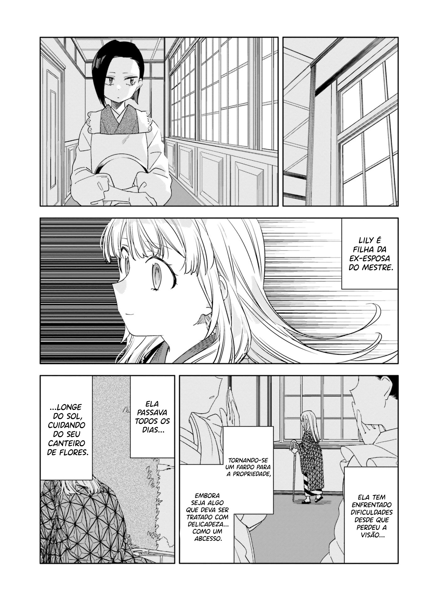 Itsuwari no Marigold Vol. 1 Ch. 2 第28页
