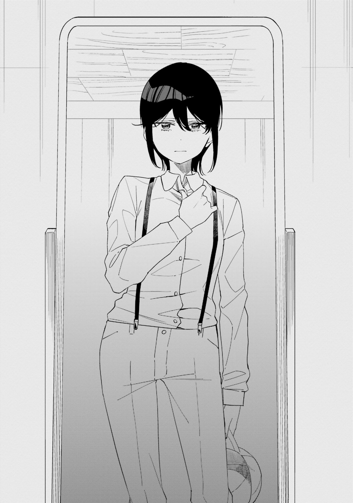 Itsuwari no Marigold Vol. 1 Ch. 2 第4页