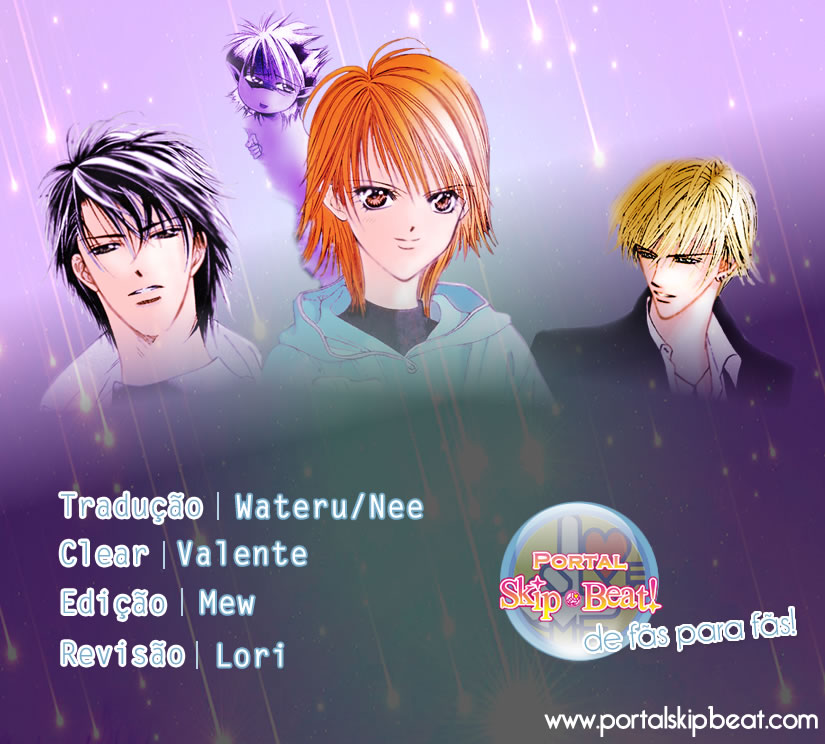 Skip Beat! Ato 1 - E então, a caixa se abriu 第1页