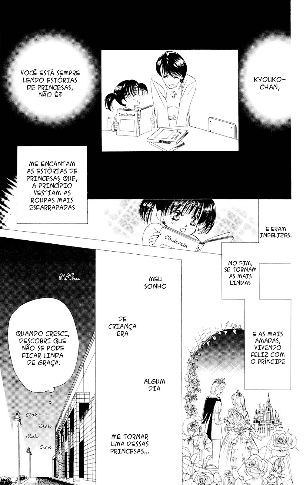 Skip Beat! Ato 1 - E então, a caixa se abriu 第20页