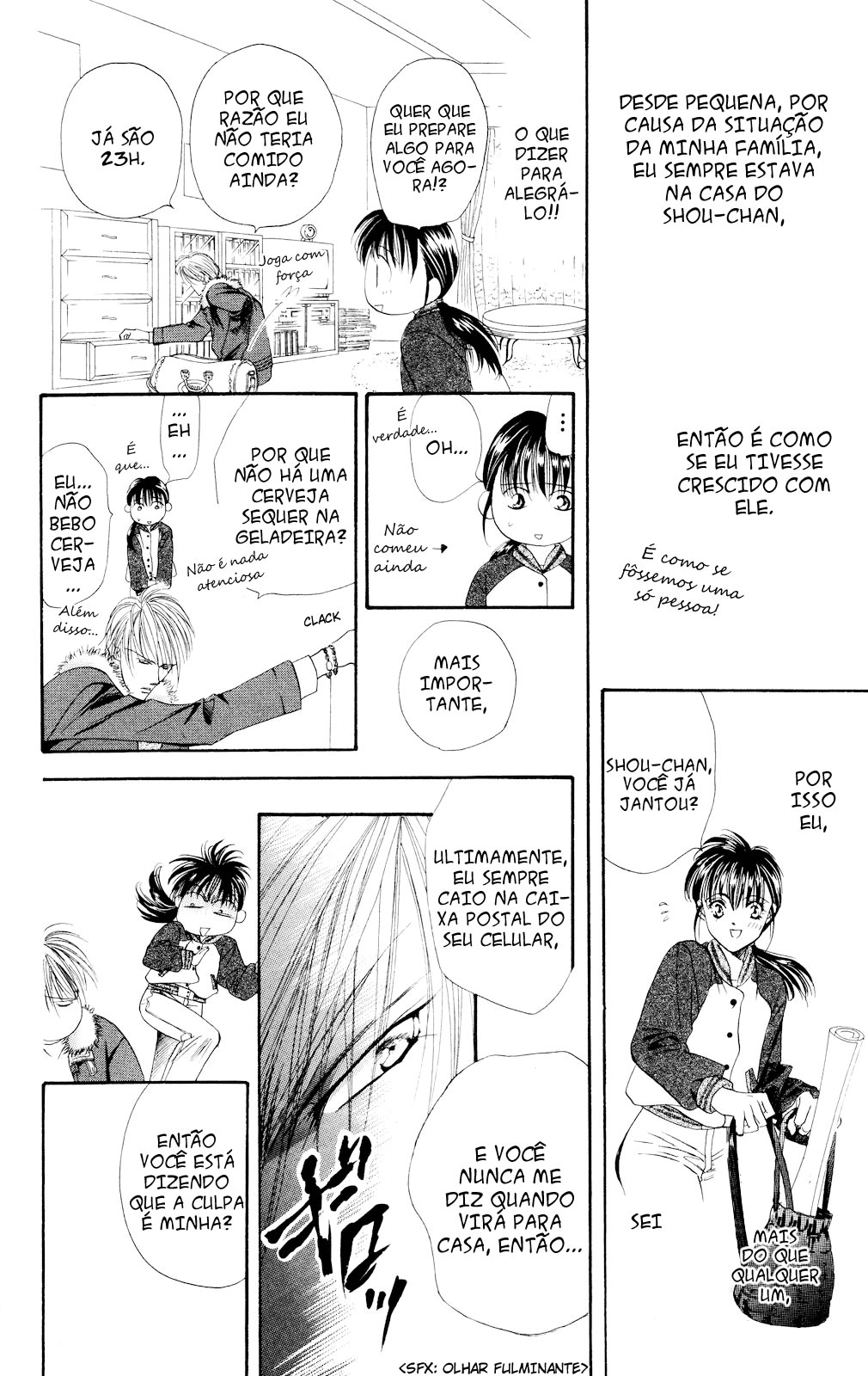 Skip Beat! Ato 1 - E então, a caixa se abriu 第25页
