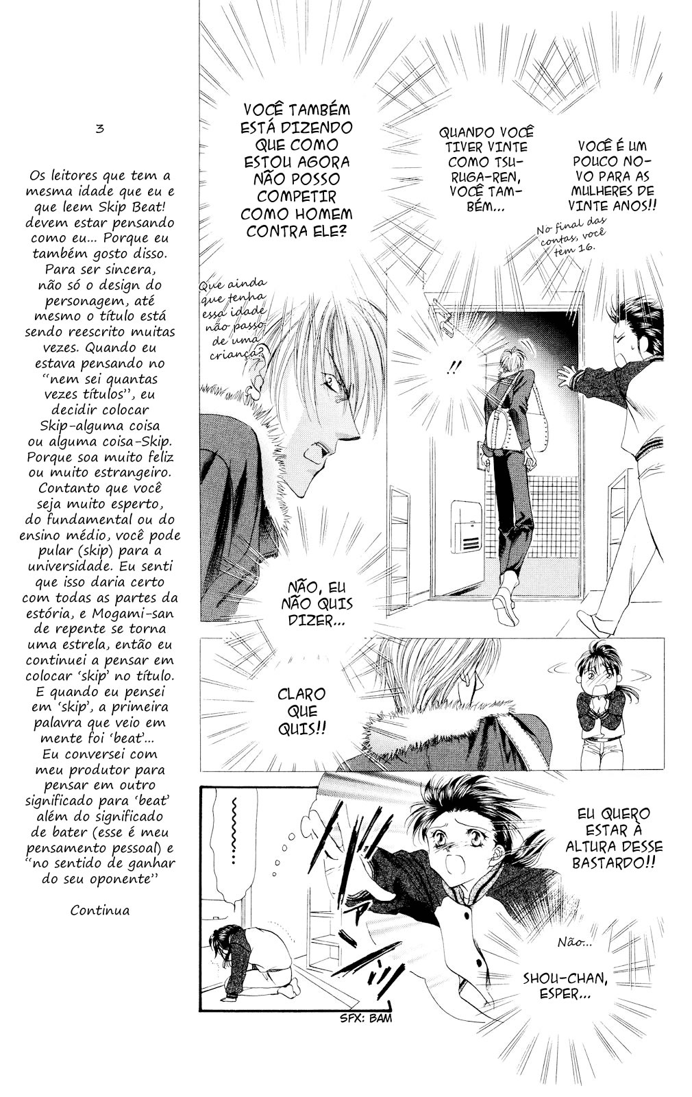 Skip Beat! Ato 1 - E então, a caixa se abriu 第34页