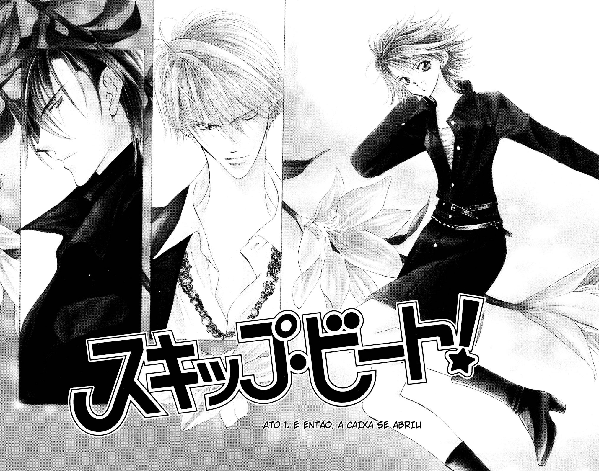 Skip Beat! Ato 1 - E então, a caixa se abriu 第5页