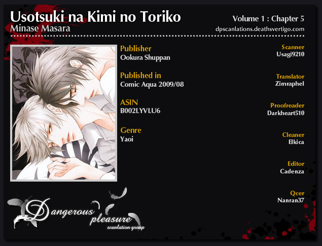 Usotsuki na Kimi no Toriko Vol. 1 Ch. 5 第2页