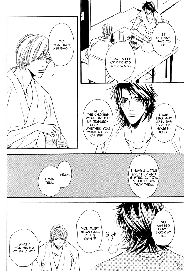 Usotsuki na Kimi no Toriko Vol. 1 Ch. 5 第11页