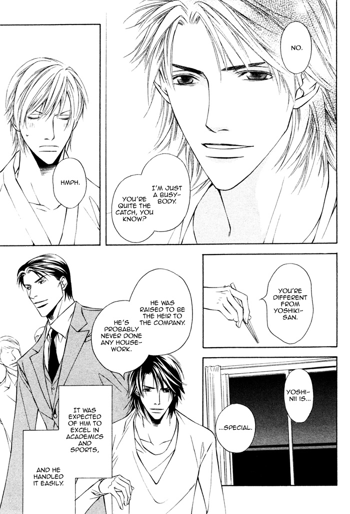 Usotsuki na Kimi no Toriko Vol. 1 Ch. 5 第12页