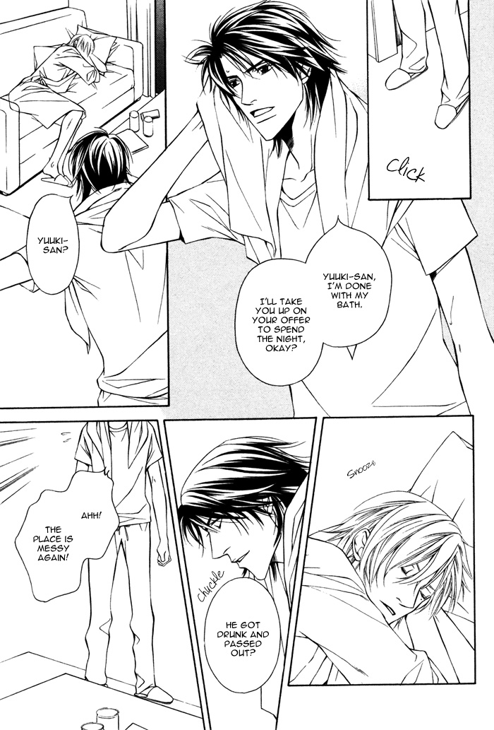 Usotsuki na Kimi no Toriko Vol. 1 Ch. 5 第14页