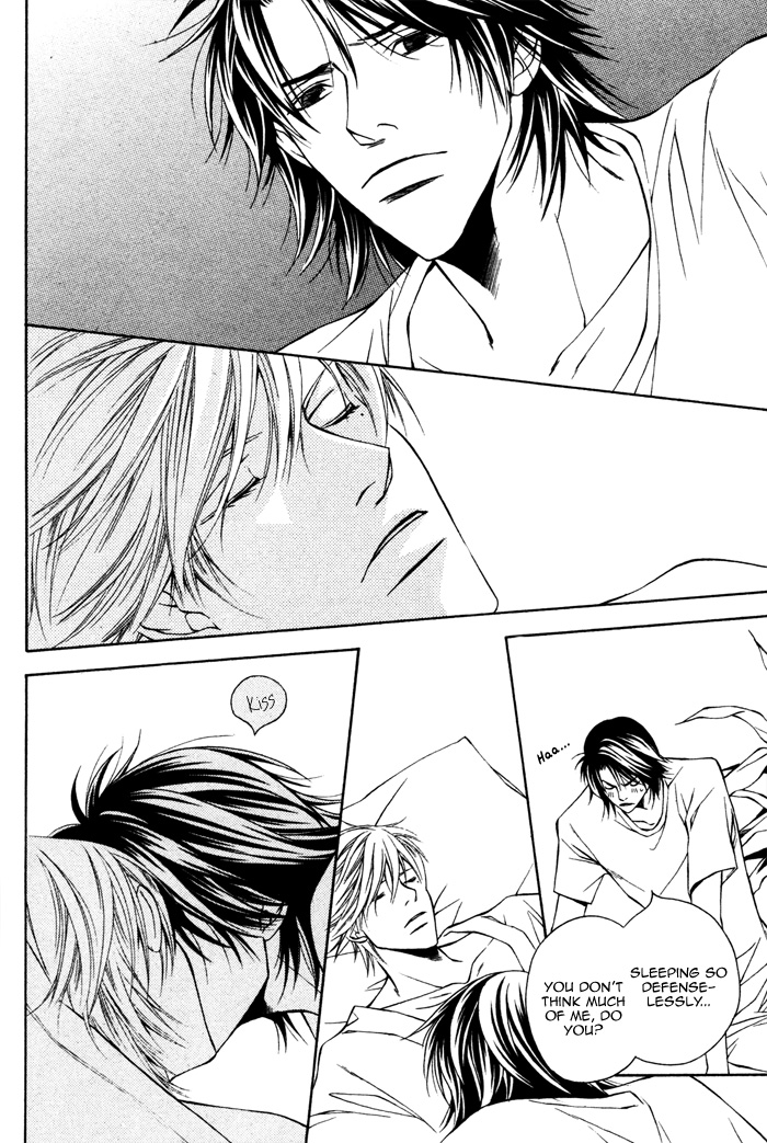 Usotsuki na Kimi no Toriko Vol. 1 Ch. 5 第17页