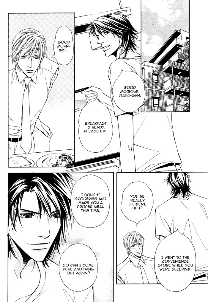 Usotsuki na Kimi no Toriko Vol. 1 Ch. 5 第19页