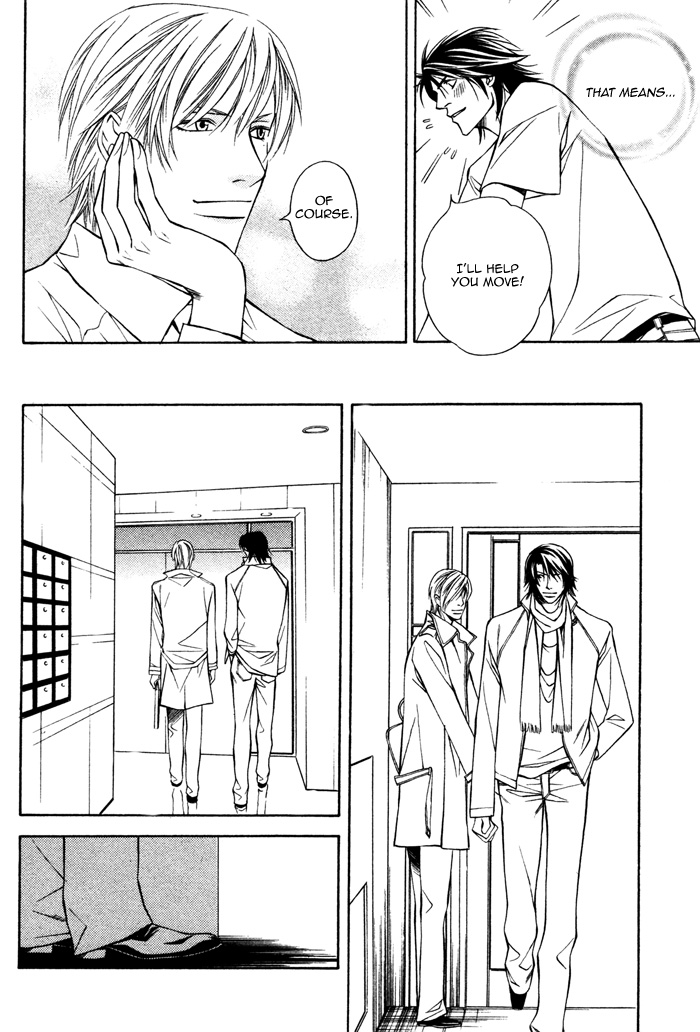 Usotsuki na Kimi no Toriko Vol. 1 Ch. 5 第21页